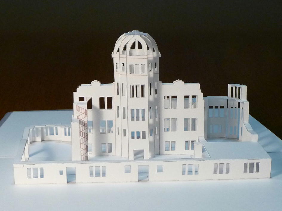 立体原爆ドーム ひろしま紙工房